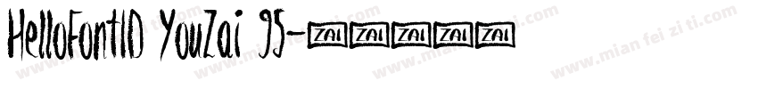 HelloFontID YouZai 95字体转换